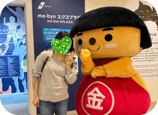 クライアントさんの図